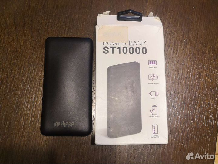 Пауэрбанк Hiper ST10000