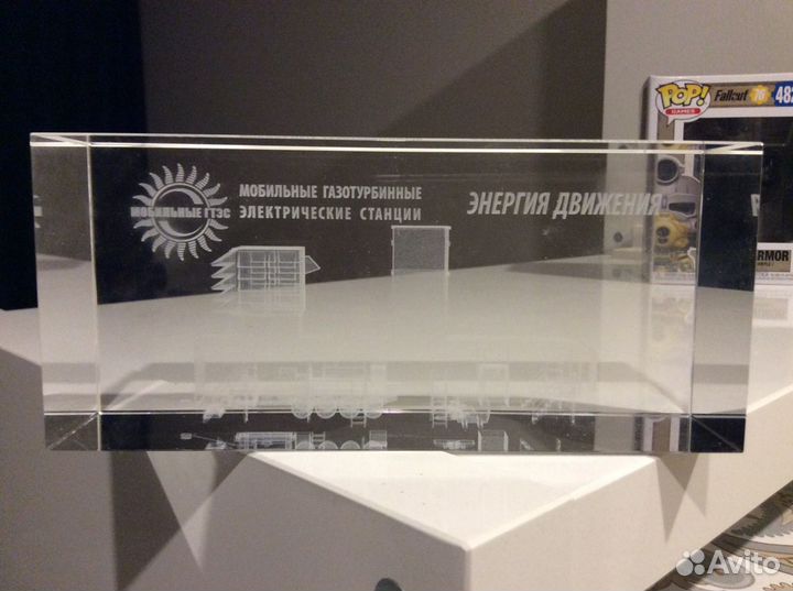 Стеклянный куб