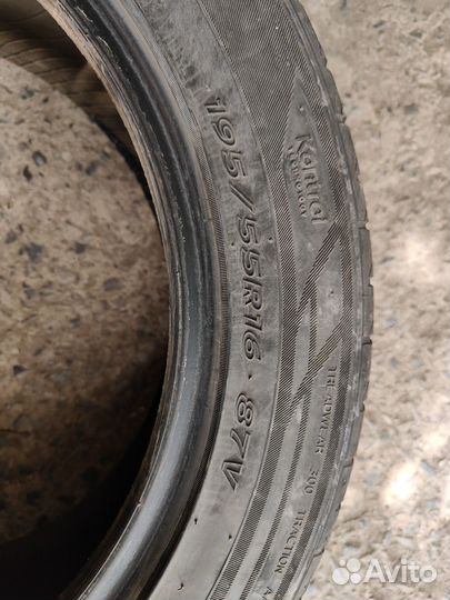 Farroad FRD16 195/55 R16