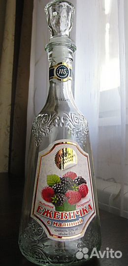 Бутылки для коллекции