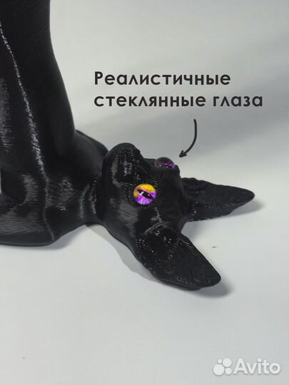 Статуэтка Йога Кошечка Грация