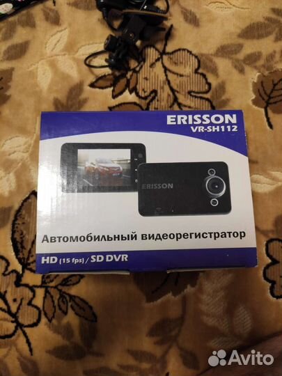Автомобильный видеорегистратор