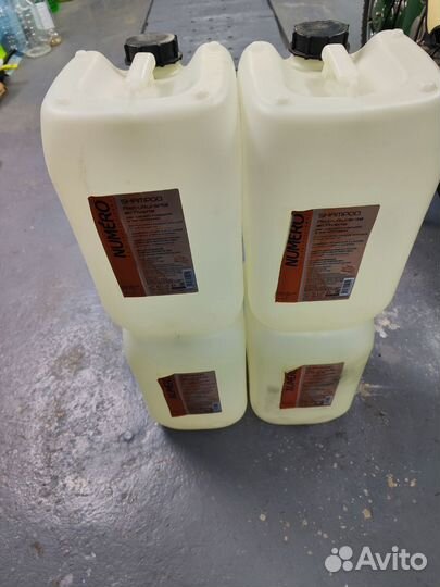 Канистра 10л под гсм