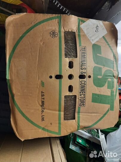 SVH-21T-P1.1, Контакт для розетки VHR