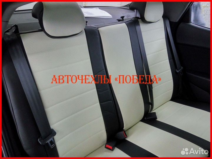 Чехлы Kia Rio 3 седан из экокожи чёрно-белые Класс