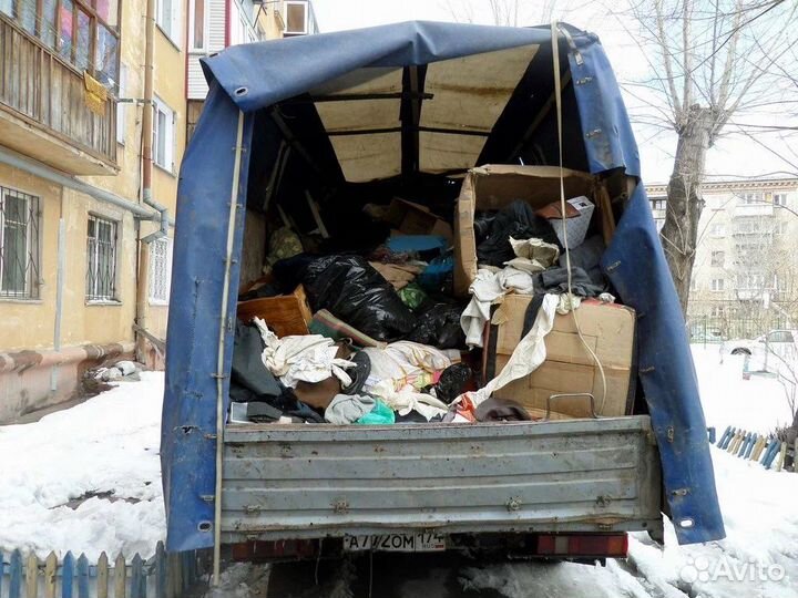 Вывоз мусора