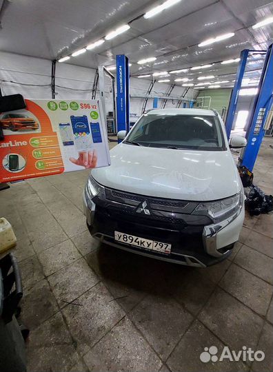 Сигнализация Starline S96 2canlin v2