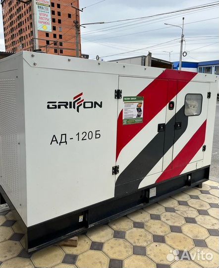 Генератор дизельный 160 кВт