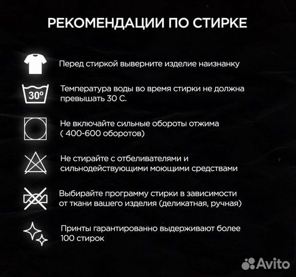 Футболка Dennis Rodman Dsm Icons