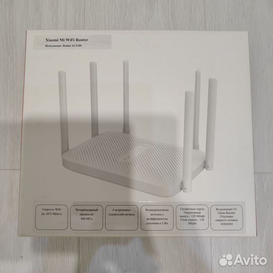 Wifi роутеры новые Xiaomi, tp-link