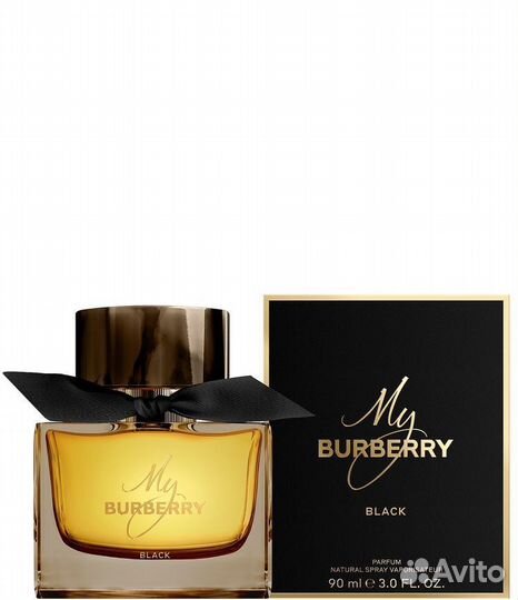 My burberry black