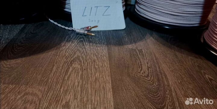 Аудио кабель litz hi fi 270x0,071