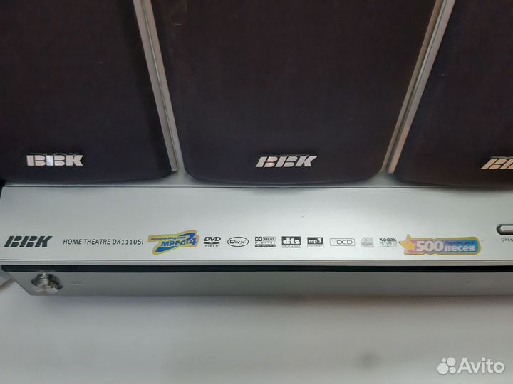 Домашний кинотеатр BBK DK-1110SI