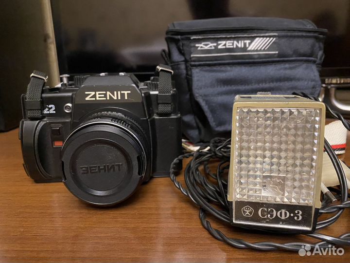 Фотоаппарат Zenit 122
