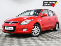 Hyundai i30 1.6 MT, 2009, 148 116 км, с пробегом, цена 589 000 руб.