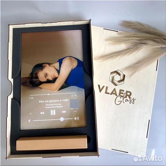 Подарок подруге