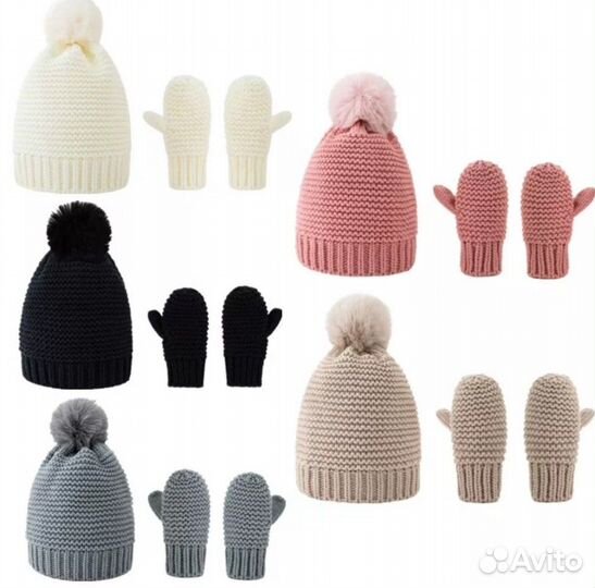 Комплект шапка варежки