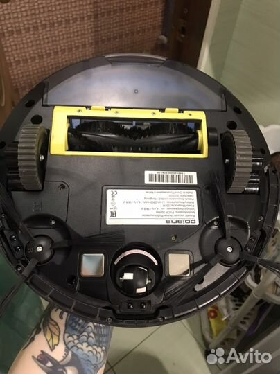 Робот пылесос Polaris pvcr0926w