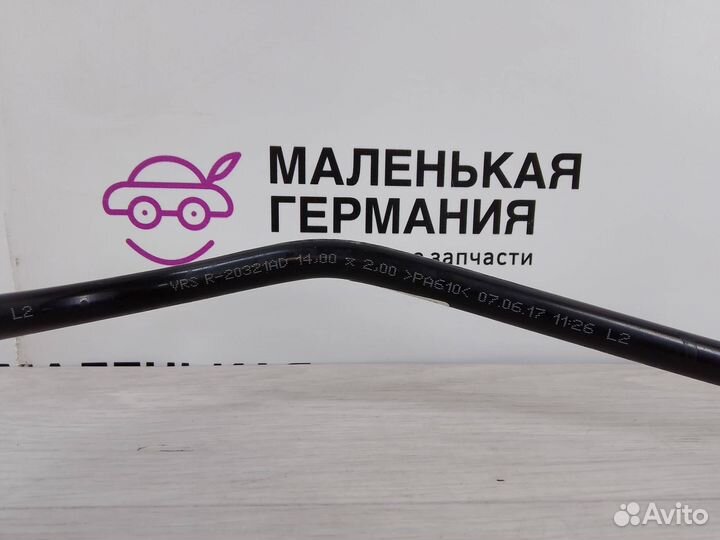 Шланг (трубка) АКПП BMW X3 G01 G30 2017