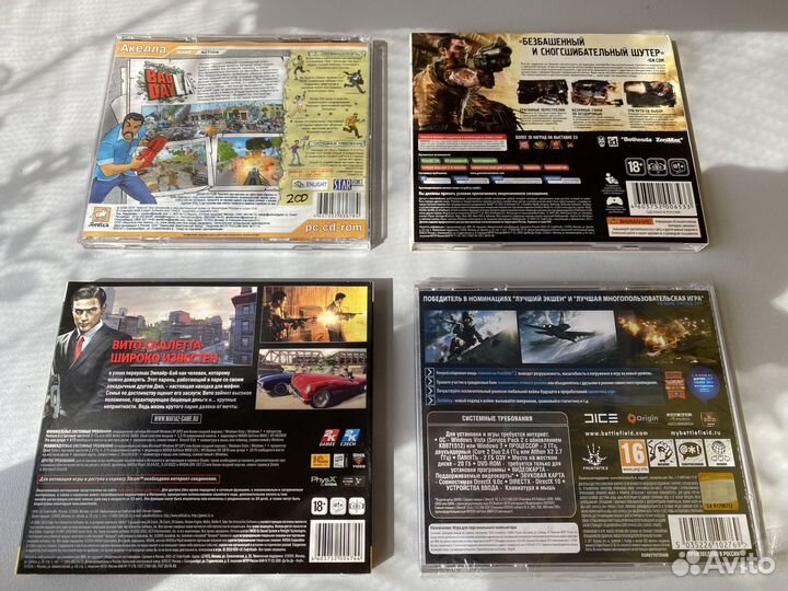 Лицензионные компьютерные игры PC