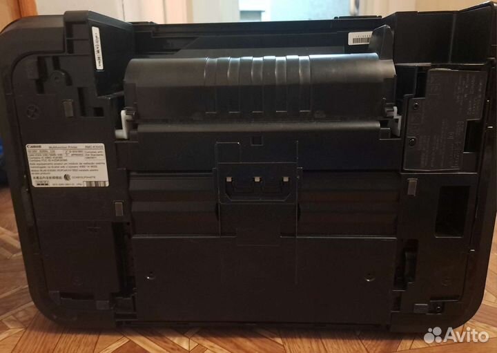 Принтер мфу Canon Pixma