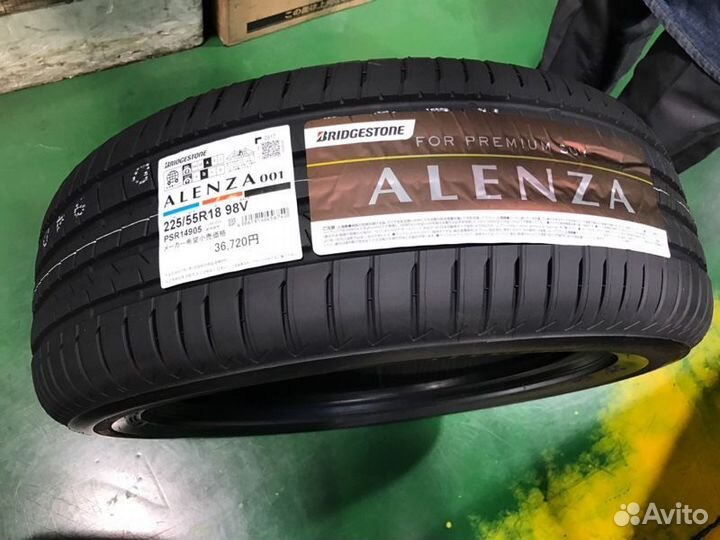 Bridgestone Alenza 001 235/45 R20