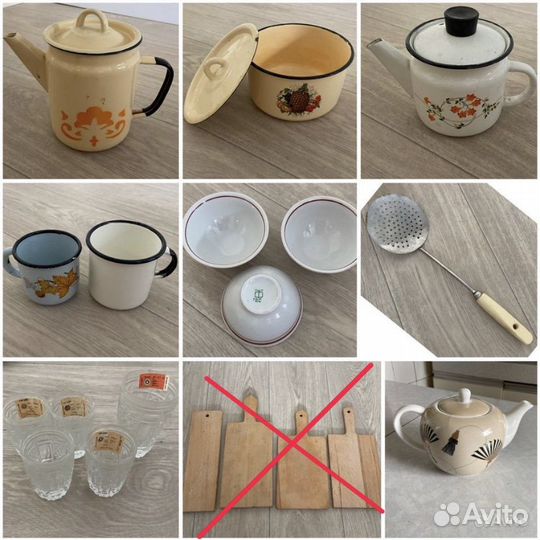 Посуда СССР и современная