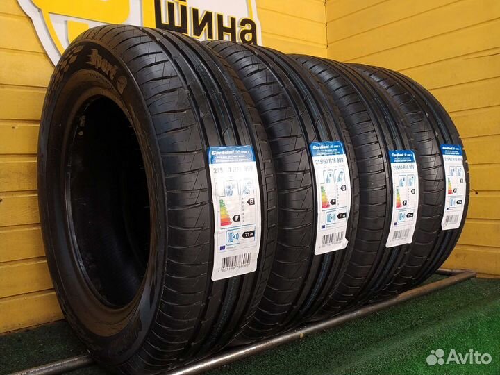 Cordiant Sport 3 215/60 R16 99V