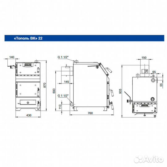Котёл отопительный zota Тополь вк 22 кВт
