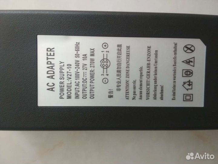 Блок питания