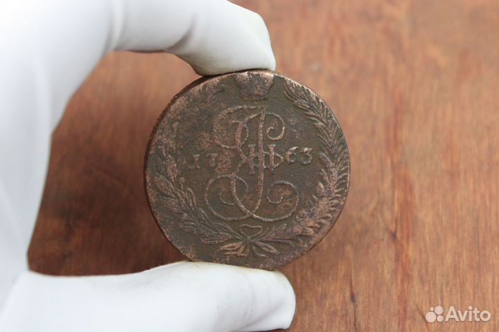 5 Копеек 1763 Екатерина II в Твери