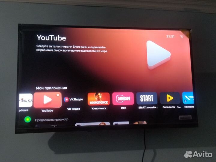 Телевизор SMART tv 32 дюйма