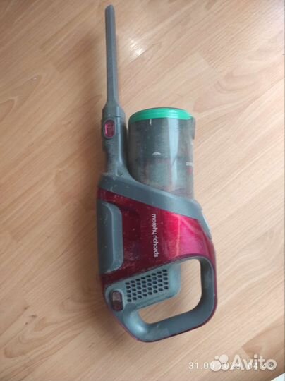 Вертикальный пылесос бу