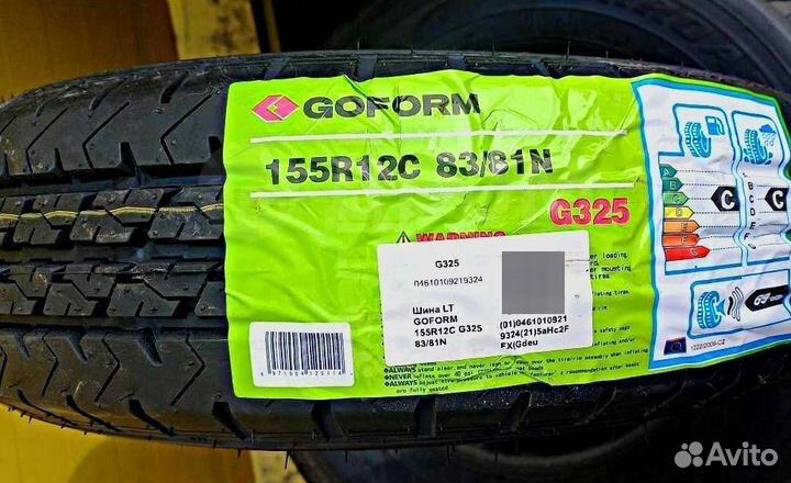 Грузовые, летние 155 R12C LT 6PR Goform G325