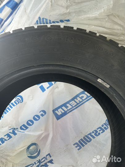 Nokian Tyres Hakkapeliitta 9 225/65 R17
