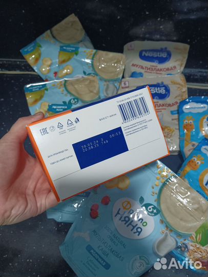 Детские каши молочные