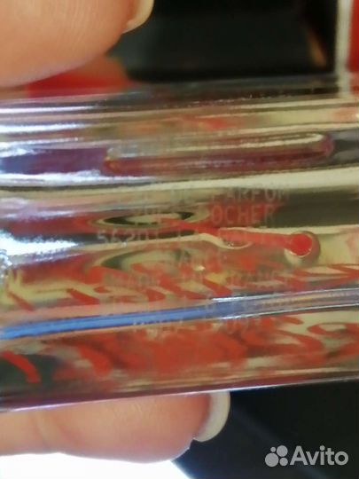 Парфюмерия yves rocher