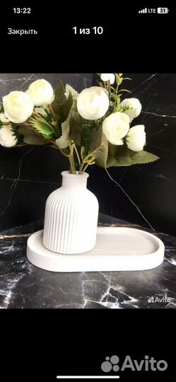 Подарочный набор