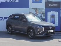 Hyundai Mufasa 2.0 AT, 2023, 41 км, с пробегом, цена 3 200 000 руб.
