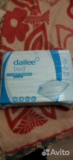 Пеленки для взрослых 60 х 90 30 штук