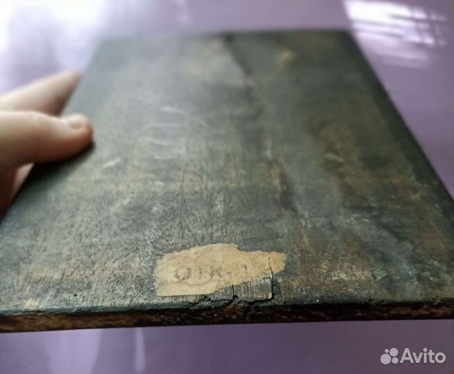 Панно с Есениным СССР