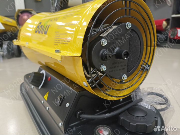 Тепловая пушка дизельная Ballu bhdp-20