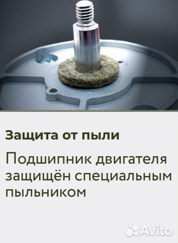 Зернодробилка фермер изэ-05М 250кг/ч