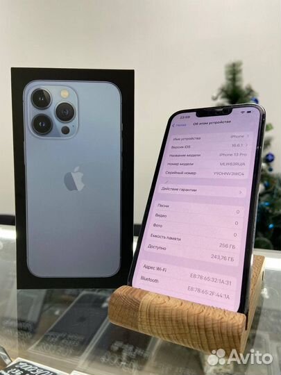iPhone 13 Pro, 256 ГБ
