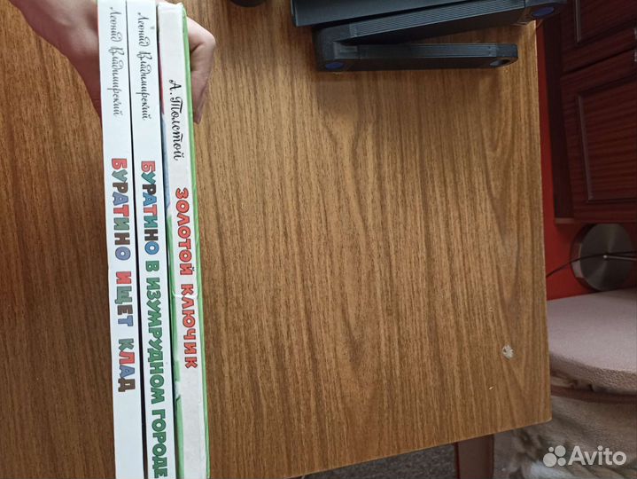 Приключения Буратино (3 тома)