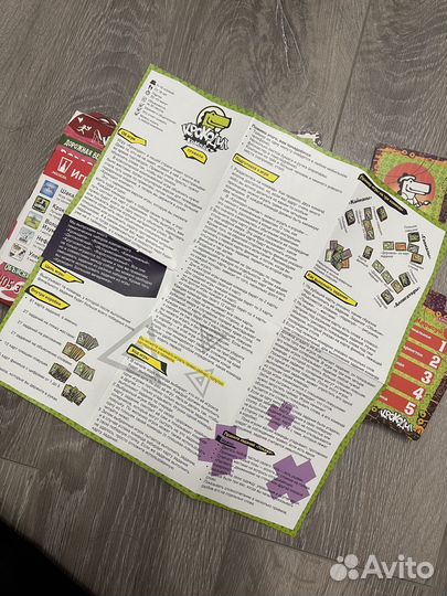 Крокодил игра доя взрослых карточная новая