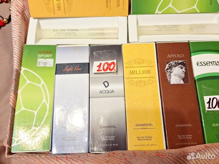 Пробники духов мужские 8 мл