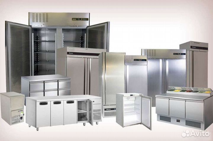 Ремонт холодильников и холодильного оборудования