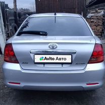 Toyota Allion 1.5 AT, 2003, 197 000 км, с проб�егом, цена 765 000 руб.