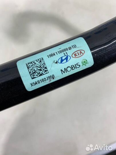 Стабилизатор передний Kia Mohave 2 HM